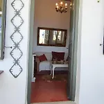 Vgena's House In Dio Choria * Тинос