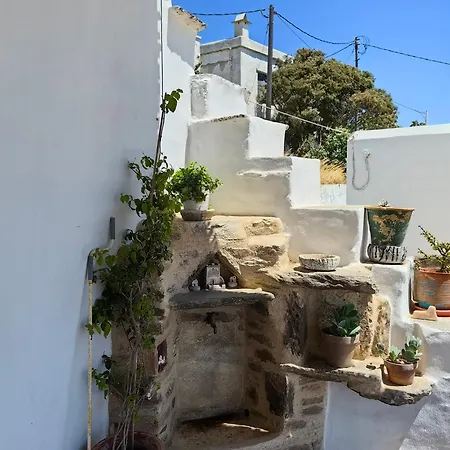 Vgena's House In Dio Choria Hébergement de vacances