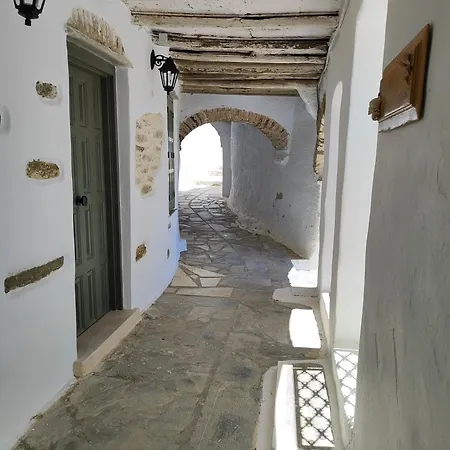 Vgena's House In Dio Choria Σπίτι διακοπών *
